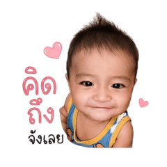 Bow sunitra_20260428124616