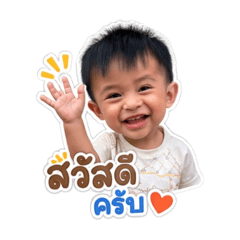 Naynoy Naynoy_20260428124630