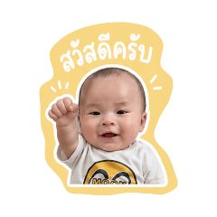 Ratchaya_20260428124518