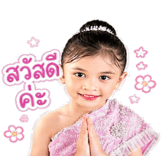 Anya_20260428124542