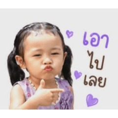 Keam Hom_20260428124611