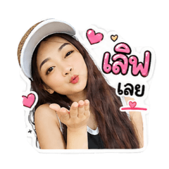 Love^_^Love