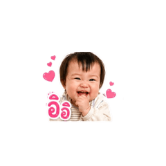Mama aerin baby_20260428124748