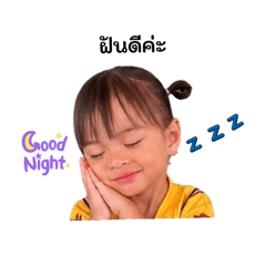 Kwan_20260428124426