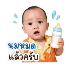 Natnicha_20260428124601
