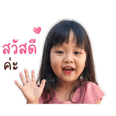 My family_20260428124612