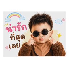 Oumaim_20260428124501