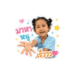 Pattarasorn_20260428124654