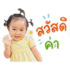 Pao!pao_20260428124723