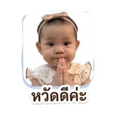 saowaluk_20260428124732