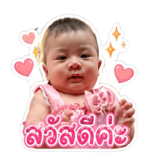 Ploy maneerat_20260428124838