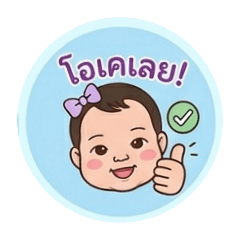 Poonsak Math