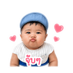 PheemPheem JUBJUB