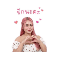 TukTr_20260428125254