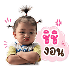 akin_20260428125323