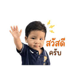 Purimboy_20260428125128