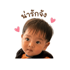 Ampnaphat_20260428125206