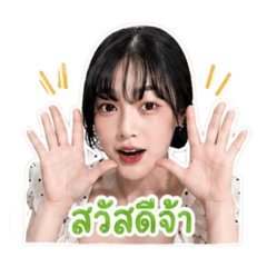 KwangKumi