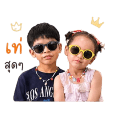 PHUKAN NO.7_20260428125321