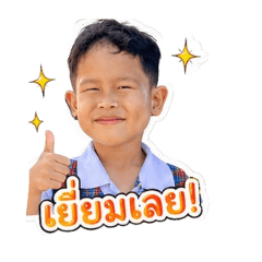 Nadear2_20260428125235