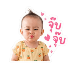 titima_20260428125328