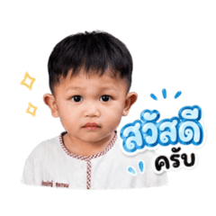 Laddawan_2026