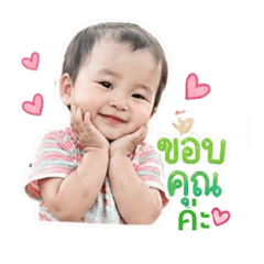 nasook_20260428125416