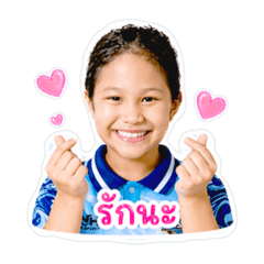 Khao-Hom 2