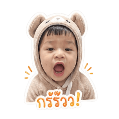 Thanatcha_20260428125453