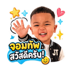 Jts mommy_20260428125336