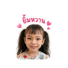 Ampnaphat_20260428125434