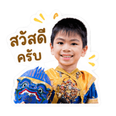 BT_Khon