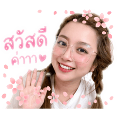 Hello Hello I love u_20260428125431