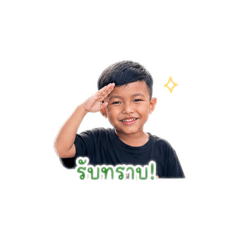 Baby Khaopan_20260428125354