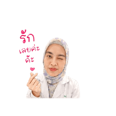 MT Muslimahgirl
