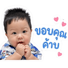 Tin Tin_20260429153946