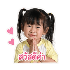 Pattharawattop_20260428125246
