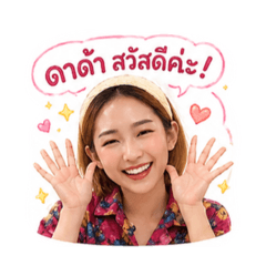 DADUI_20260430014135