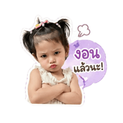 Nongminil_20260429094420
