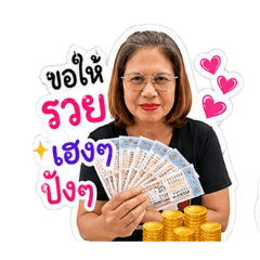 aingaing_20260428125456