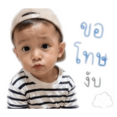 Kiattisak_20260430142153