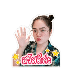Yaibua_20260430181359