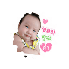 N'Mudmhai_20260430225205