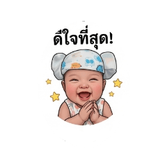 N'Mudmhai_20260430225055