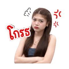 ttoey v.1