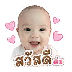 N'Mudmhai_20260430224230