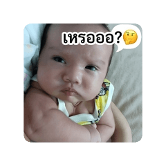 N'Mudmhai_20260501190708
