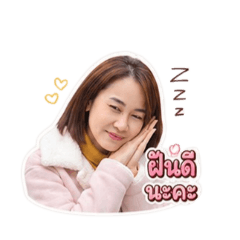 OilyPopStickers_20260501191259