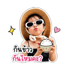 kawinthidaPornkamponrat_20260428221358