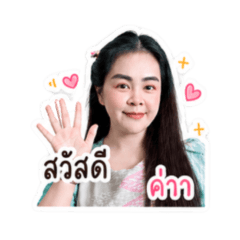 Kru Tiankai_20260502085058